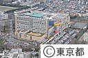 空撮・東京都立多摩総合医療センター・小児総合医療センター