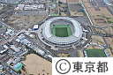 空撮・味の素スタジアム