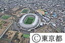 空撮・味の素スタジアム