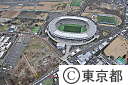 空撮・味の素スタジアム
