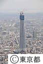 空撮・東京スカイツリー
