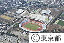 空撮・駒沢オリンピック公園総合運動場