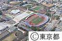 空撮・駒沢オリンピック公園総合運動場