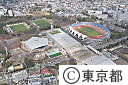 空撮・駒沢オリンピック公園総合運動場