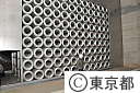 首都高速中央環状線山手トンネル内の換気施設