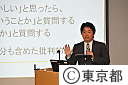 「活字離れ」に関する有識者勉強会（第一回）