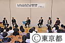 「ワンダーウオール公募２０１０」トークセッション＆授賞式