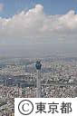 空撮・東京スカイツリー