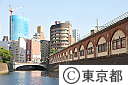 東京水辺ライン・旧万世橋駅跡