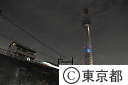 東京スカイツリーライトアップ試験