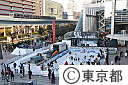 ＴＯＫＹＯ　ＳＮＯＷ　ＷＯＲＬＤ　ｊｎ　ＯＤＡＩＢＡ