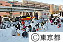 ＴＯＫＹＯ　ＳＮＯＷ　ＷＯＲＬＤ　ｊｎ　ＯＤＡＩＢＡ