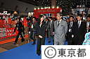 東京マラソンＥＸＰＯオープニングセレモニー