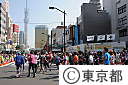 第５回　東京マラソン・チャリティーランナー