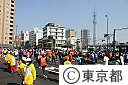 第５回　東京マラソン・チャリティーランナー