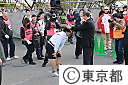 第５回　東京マラソン・チャリティーランナー