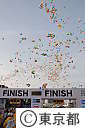 第５回　東京マラソン・チャリティーランナー