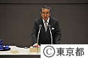 第一回都議会定例会（閉会）・石原知事４選出馬宣言