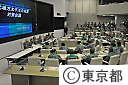 東日本大震災・対策会議