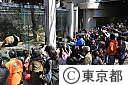 ジャイアントパンダの公開