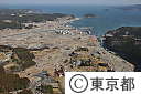 東日本大震災被災地