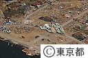 東日本大震災被災地