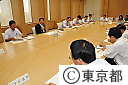 東京天然ガス発電所プロジェクトチーム会議（第１回）