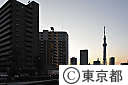 東京スカイツリー
