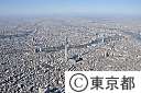 東京スカイツリー