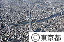 東京スカイツリー