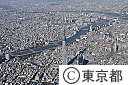 東京スカイツリー