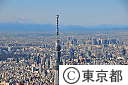 東京スカイツリー