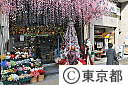 浅草橋問屋街の年末風景