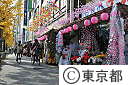 浅草橋問屋街の年末風景