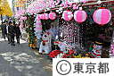 浅草橋問屋街の年末風景