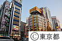 秋葉原電気街