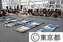 帰宅困難者対策訓練