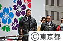 東京マラソン祭り2012