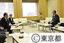 北朝鮮による拉致被害者ご家族の来庁