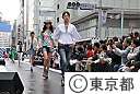 GINZA　RUNWAY