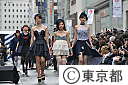 GINZA　RUNWAY