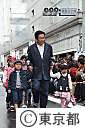 GINZA　RUNWAY