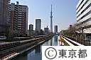 東京スカイツリー
