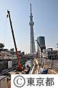 東京スカイツリー