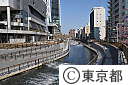 東京スカイツリー
