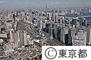 品川駅―田町駅