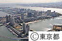 お台場