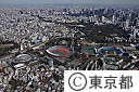 国立競技場