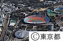 国立競技場