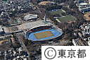 駒沢オリンピック公園総合運動場